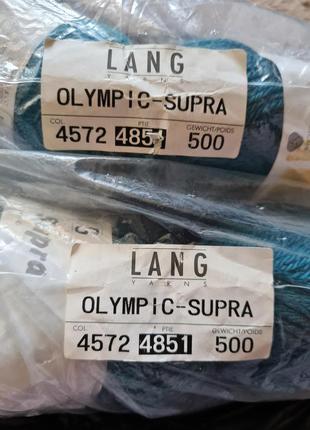 Пряжа для вязания бирюзовый шерстяные нитки  lang yarns olympic cupra8 фото