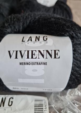 Пряжа для в'язання чорні вовняні нитки lang yarns vivienne merino extra fine switzerland4 фото