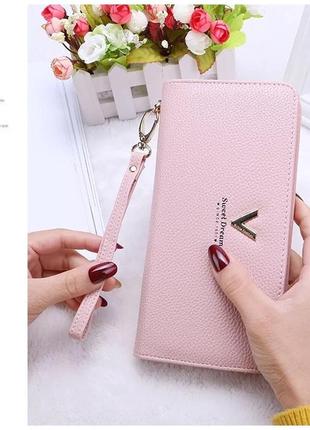 Розовый кошелек