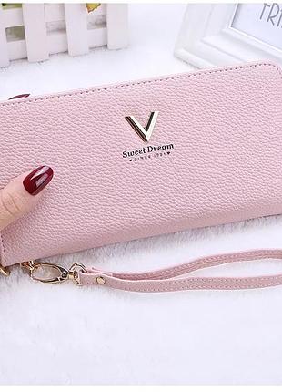 Розовый кошелек