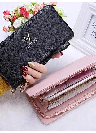 Розовый кошелек