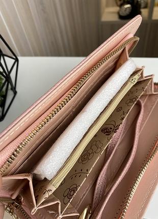 Розовый кошелек