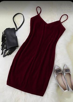 Бархатне, вілюрове коктейльне плаття