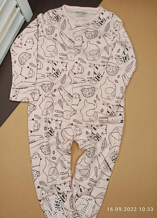 Чоловічок 2