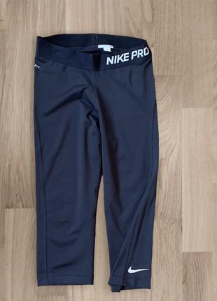 Велосипедки nike