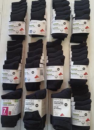 Носки esmara 
германия