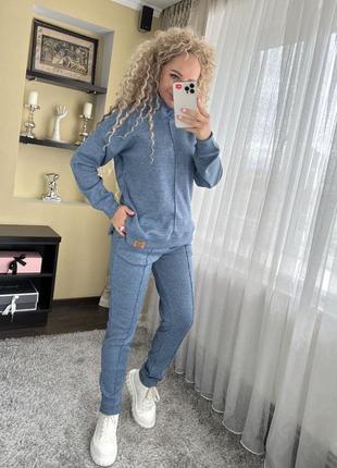 Костюм теплый прогулочный вязаный