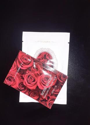 Гелева альгінатна маска з екстрактом троянди, lindsay, корея1 фото