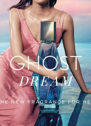 Жіночі парфуми ghost dream 50ml парфумована вода тестер східно-квітковий пудровий аромат оригінал