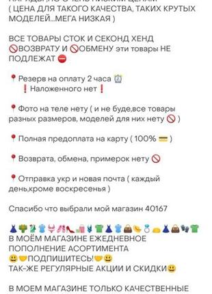 Яскравий принт блуза плечі відкриті приспущені7 фото