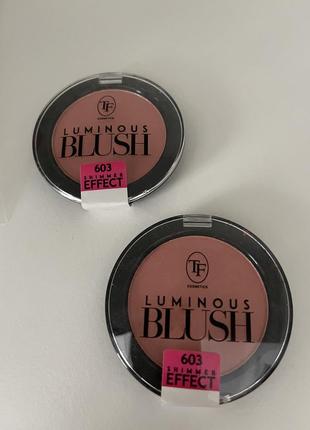 Румяна tf cosmetics