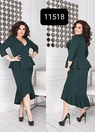 Платье нарядное вечернее изумруд