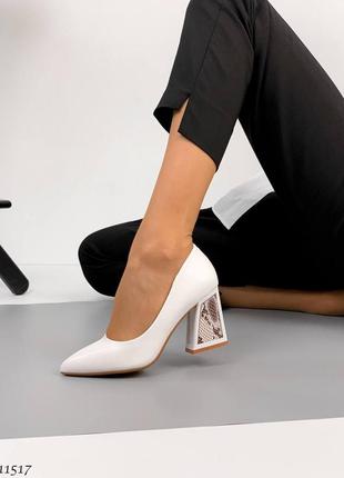 Туфлі білі принт кобра каблук 36 39 40