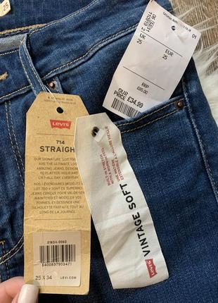 Нові джинси levis3 фото