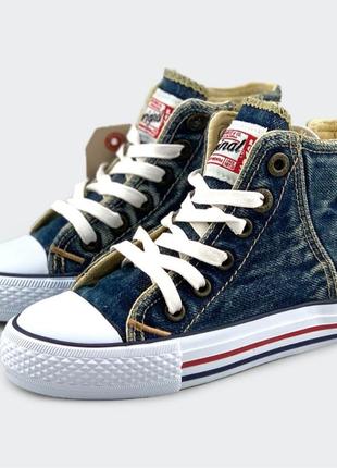 Високі кеди для хлопчика levis