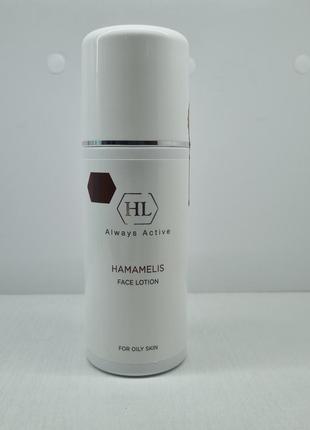 Лосьйон з гамамелісом holy land cosmetics hamamelis face lotion