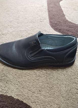 Туфлі для хлопчика