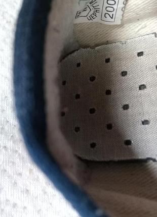 Тапочки 20 см 2