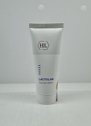 Крем-пілінг holy land cosmetics lactolan peeling cream