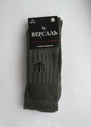 Шкарпетки чоловічі , шкарпетки зсу , носки олива7 фото