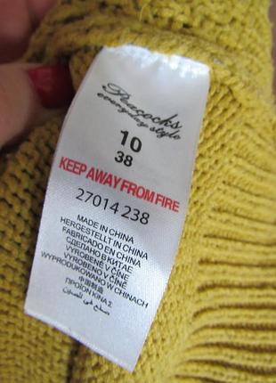Продам светер 7