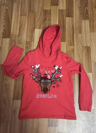 Худі  яскрава