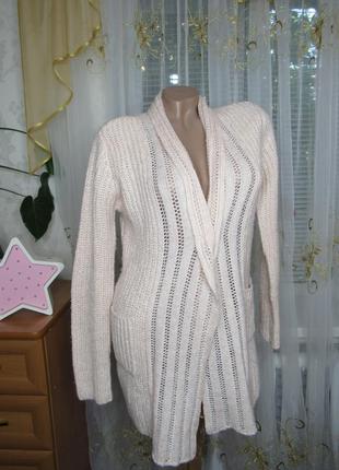 Продам кардиган