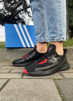 Кроссовки yeezy etymology in literature and research center