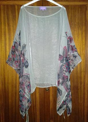 Туніка /пончо пляжна purple