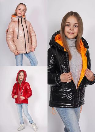 Дитяча підліткова осіння демісезонна куртка для дівчинки