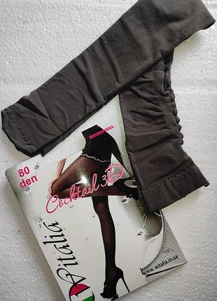 Колготи 80 den