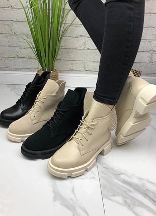 Осіння новинка 🍁🍂 супер стильні та практичні черевики✔️🥰