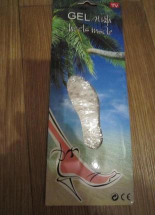 Защитные вставки в обувь от натирания и скольжения, силикон