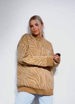 Тренд. м'які, комфортні, стильні об'ємні светри оверсайз. ідеально поєднуються з усіма елементами га