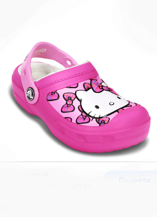 Крокси сабо утепленні хутром бренду crocs hello citty uk c9 eur 25-26