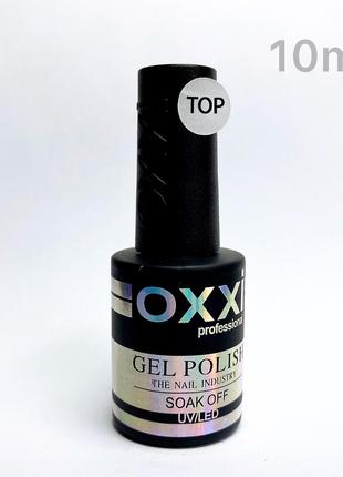 Топ для гель-лаку oxxi professional top no-wipe без липкого шару1 фото