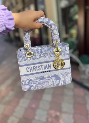 Брендовая сумочка в стиле christian dior ❤️