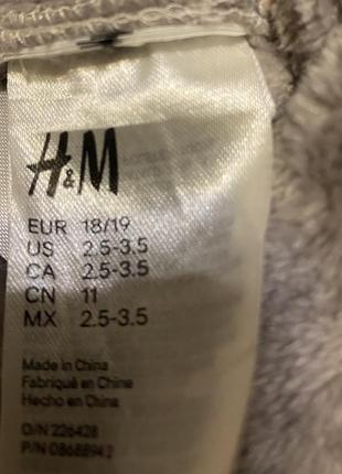 Тапки h&m 7