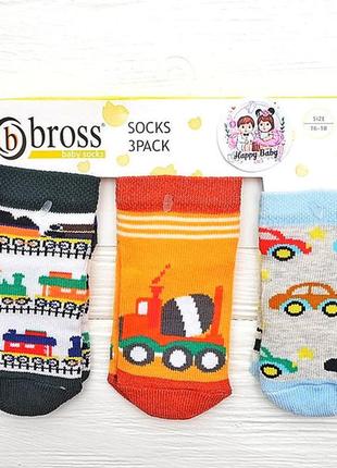 Шкарпетки bross для новонароджених хлопчиків