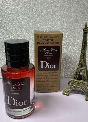 Тестер dior miss dior 60 мл