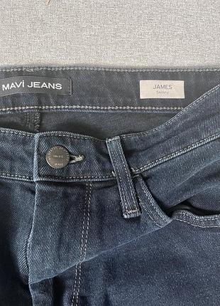 Mavi jeans james skinny
