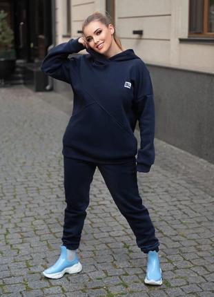 Теплий костюм великий розмір