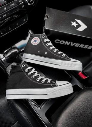 Жіночі кеди converse high platform black

женские кеды конверсы