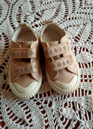 Туфлі мокасіни