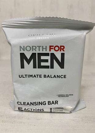Мило north for men ultimate balance