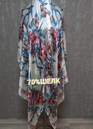 Палантин большой 70%шелк +вискоза.