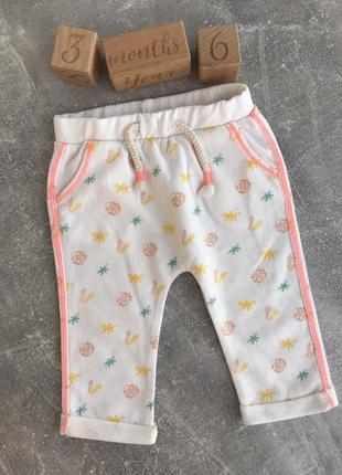 Mango 🥭 mng штани штаны