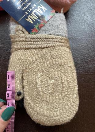 Рукавицы рукавички варежки перчатки для мальчиков зима на меху1 фото