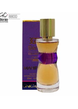 Eau de parfum genie collection manifesto №8800, 25 мл (увага: кількість товару обмежена!)