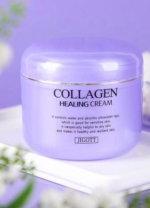 Jigott collagen healing cream - ночной питательный крем с коллагеном